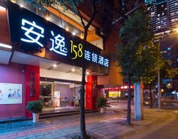 Ane 158 Hotel Chengdu Shuncheng Branch Dış Mekan