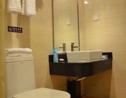 Ane Hotel - Xinhong Branch Banyo Tipleri