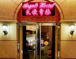 Angels' Hostel - Taipei Ximen Öne Çıkan Resim