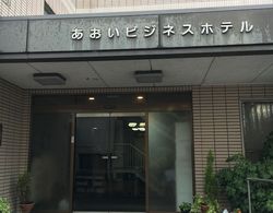 Aoi Business Hotel Dış Mekan