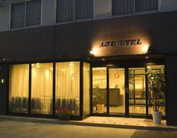 Aoi Hotel Dış Mekan