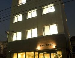 Aoi Hotel Dış Mekan