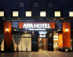 APA Hotel Asakusa Kaminarimon Öne Çıkan Resim