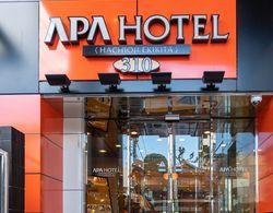 APA Hotel Hachioji-Eki Kita Dış Mekan