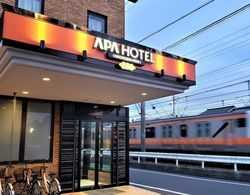 APA Hotel Hachioji Eki Nishi Dış Mekan