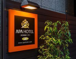 APA Hotel Hakata Ekimae 2 Chome Dış Mekan