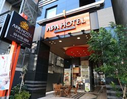 APA Hotel Higashi Shinjuku Kabukicho Dış Mekan