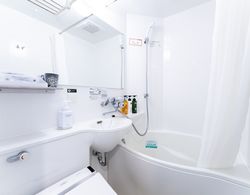 APA HOTEL〈UENO EKIMINAMI〉 Banyo Tipleri
