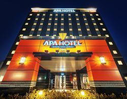 APA Hotel Ibaraki Koga Ekimae Dış Mekan