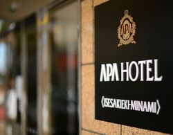 APA Hotel Isesakieki Minami Dış Mekan