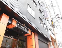 APA Hotel Kagoshima Tenmonkan Dış Mekan