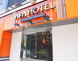 APA Hotel Kamataeki-Higashi Dış Mekan
