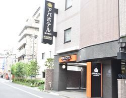 APA Hotel Kamataeki-Nishi Dış Mekan