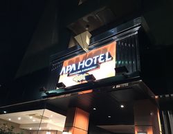 APA Hotel Kanazawa Katamachi Dış Mekan