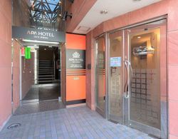 APA Hotel Kanku Kishiwada Dış Mekan