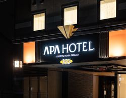 APA Hotel Kintetsunara-Ekimae Dış Mekan