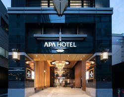 APA Hotel Kyoto Ekihigashi Dış Mekan