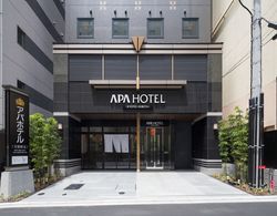 APA Hotel Kyoto-Ekikita Dış Mekan