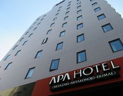 APA Hotel Miyazaki Miyakonojo Station Öne Çıkan Resim