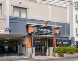 APA Hotel Miyazaki Nobeoka Ekimae Öne Çıkan Resim
