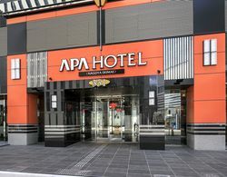 APA Hotel Nagoya Ekimae Dış Mekan