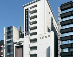 Apa Nagoya Nishiki Genel