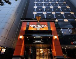 APA Hotel Nagoya Sakae Kita Dış Mekan