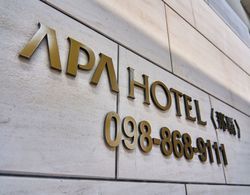 APA Hotel Naha Dış Mekan