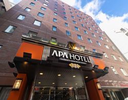 APA Hotel Nambakita-Shinsaibashi-Ekimae Dış Mekan