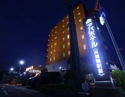 APA Hotel Nishimaizuru-Ekimae Dış Mekan