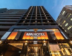 APA Hotel Osaka Temmabashi Ekimae Dış Mekan
