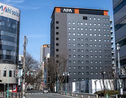 APA Hotel & Resort Hakata Ekihigashi Dış Mekan