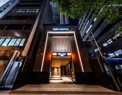 APA Hotel Shin-Osaka Eki Tower Dış Mekan