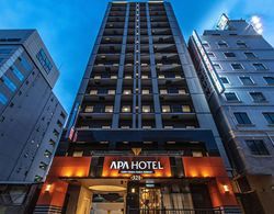 APA Hotel Shin Osaka Esaka Station Dış Mekan