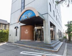 APA Hotel Tsubamesanjo-Ekimae Dış Mekan