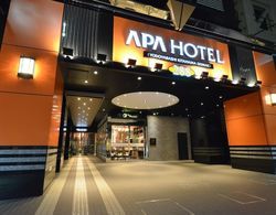 APA Hotel Yodoyabashi Kitahama Ekimae Dış Mekan