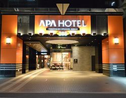 APA Hotel Yodoyabashi Kitahama Ekimae Dış Mekan