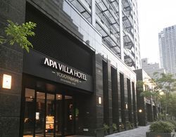APA Villa Hotel Yodoyabashi Dış Mekan