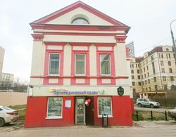 Arambol Hostel Kazan Dış Mekan