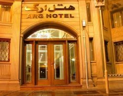 Arg Shiraz Hotel Genel