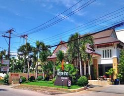 Ariya Inn Chiangrai  Hotel Genel
