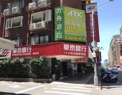 ARK Hotel-Chang'an Fuxing Dış Mekan