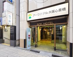 Ark Hotel Osaka Shinsaibashi Dış Mekan
