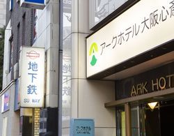 Ark Hotel Osaka Shinsaibashi Dış Mekan