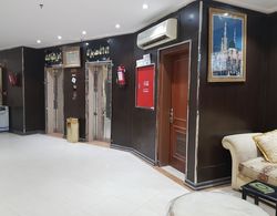 Arkan Al Safa Ajyad Hotel İç Mekan