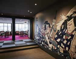 Asakusa View Hotel  annex rokku Genel