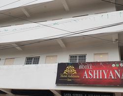 Ashiyana Inn Hotel Dış Mekan