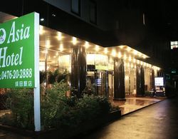 Asia Hotel Narita Dış Mekan