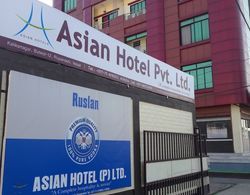 Asian Hotel Pvt Ltd Dış Mekan