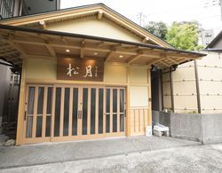 Atami Kinomiyanoyu Shogetsu Dış Mekan